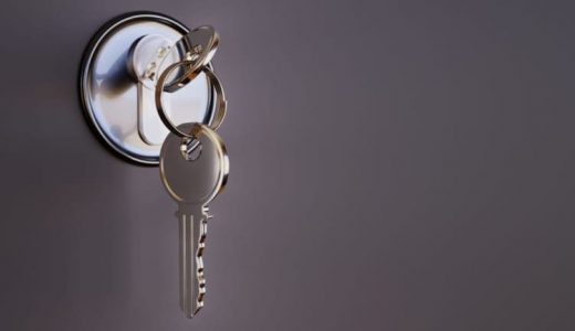 マンションの鍵の交換は管理会社の許可が必要？注意点を解説！